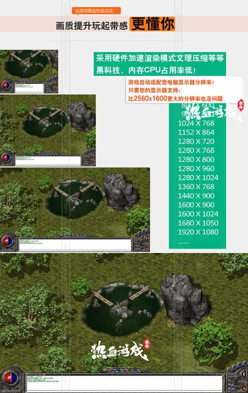 单机游戏盒子破解版有啥风险？看完这篇你就懂了！