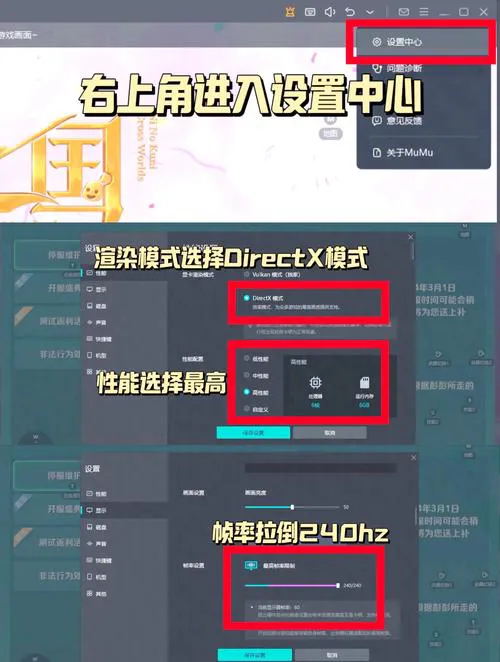 单机游戏破解器怎么用？新手也能轻松上手的教程！