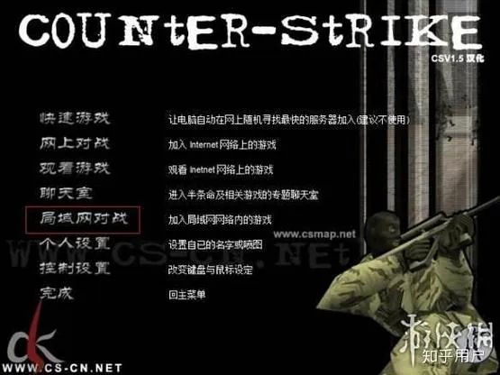 单机游戏破解安全吗？这样做避免电脑中病毒！