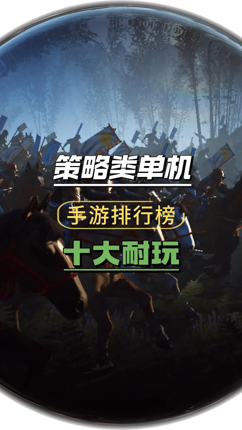 单机游戏破解方法大全，看这篇就够了！