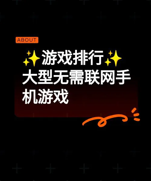 单机游戏破解方法大全，看这篇就够了！