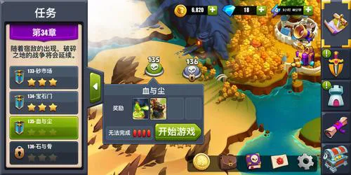 单机游戏破解版app怎么下载？新手必看安装教程！