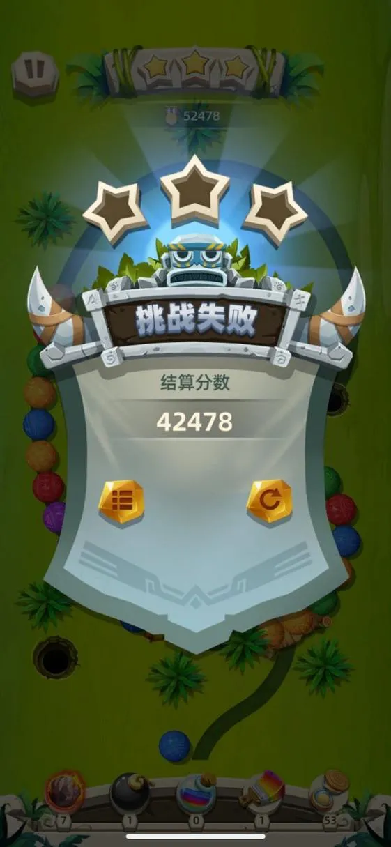 单机游戏祖玛下载安装攻略，轻松畅玩经典祖玛！