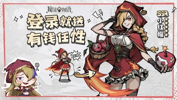 单机游戏种子怎么找？老玩家分享靠谱下载站！