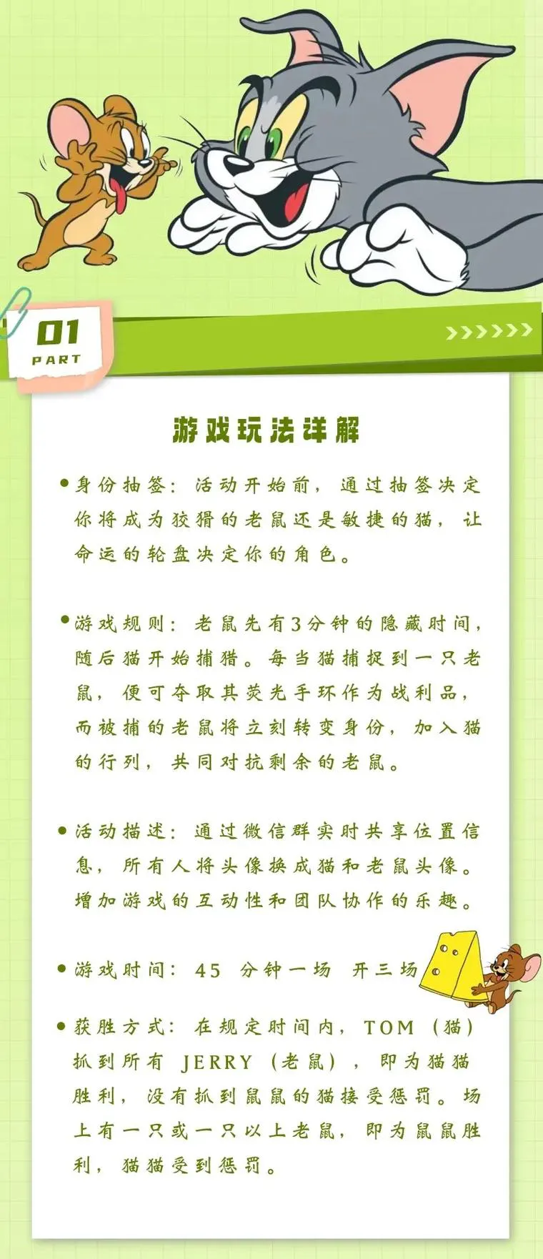 单机游戏策划怎么入门？新手必看超详细攻略！