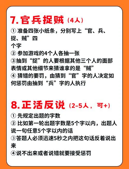 单机游戏策略类怎么选？新手必看攻略帮你避坑！
