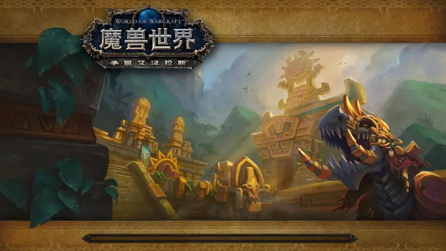 单机游戏类似魔兽的有哪些？这几款让你玩个过瘾！