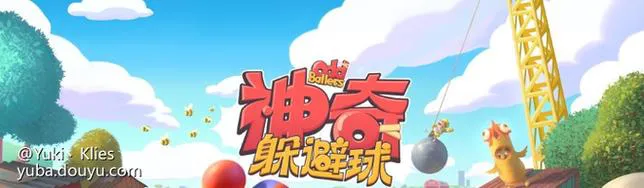 单机游戏英文版下载攻略，新手也能轻松搞定！