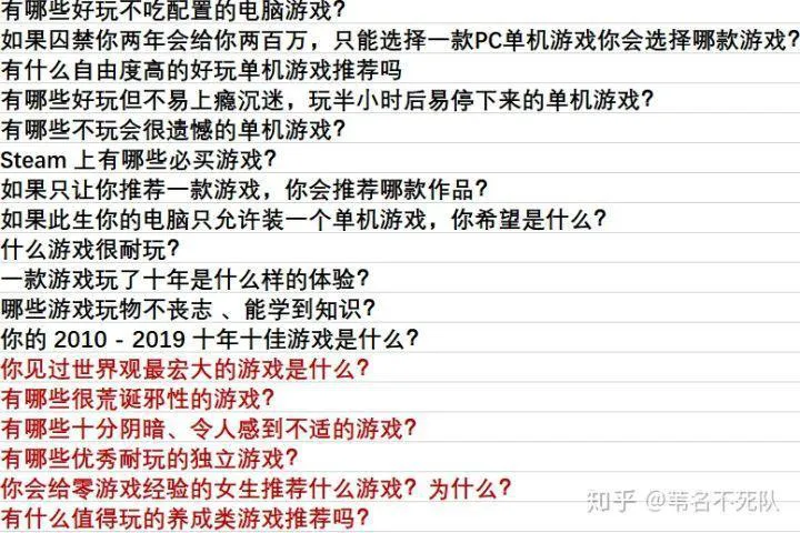 单机游戏荒了怎么办？这份前十名榜单请收好！