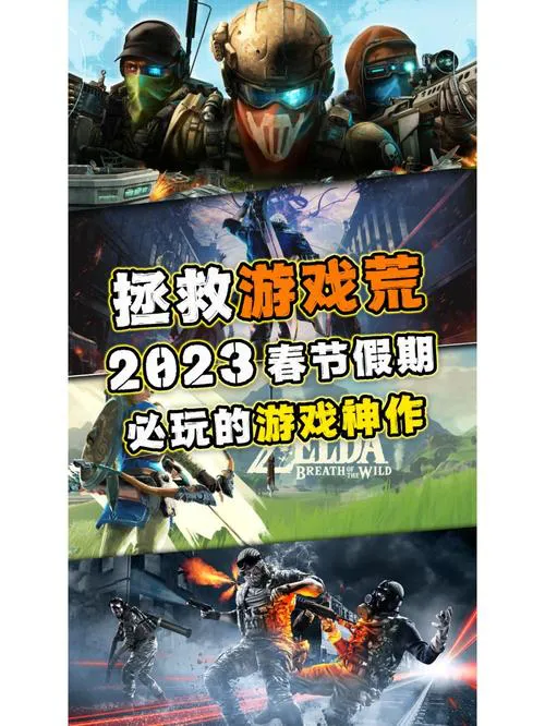 单机游戏荒了怎么办？这份前十名榜单请收好！