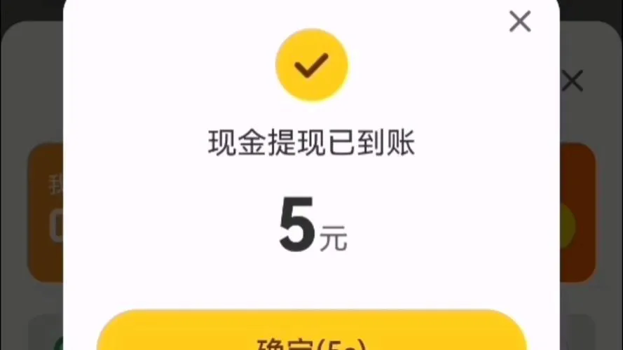 单机游戏视频解说赚钱吗？内行人告诉你真相！