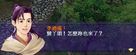 单机游戏视频解说赚钱吗？内行人告诉你真相！