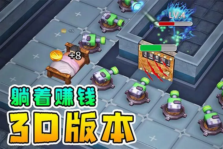 单机游戏视频解说赚钱吗？内行人告诉你真相！