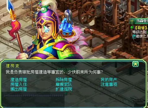 单机游戏角色怎么玩？大神教你快速上手！