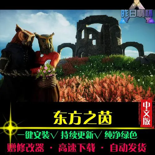单机游戏角色扮演类推荐，这几个经典款值得收藏！