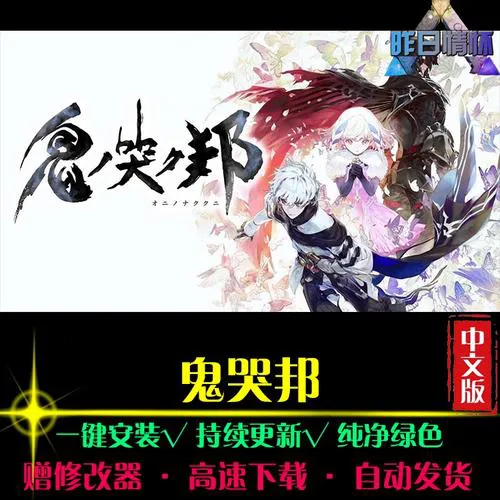 单机游戏角色扮演类推荐，这几个经典款值得收藏！