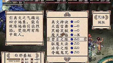 单机游戏解说怎么做？手把手教你成为大神！