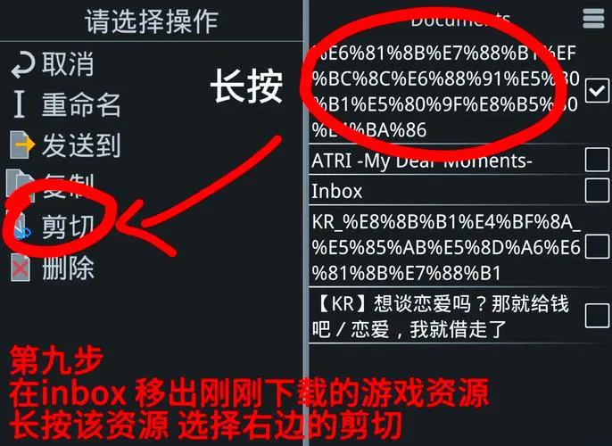 单机游戏解说怎么做？手把手教你成为大神！