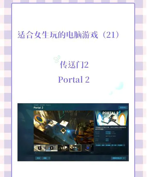 单机游戏解谜怎么玩？新手必看通关技巧！