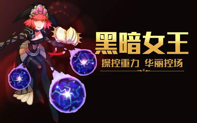 单机游戏论坛哪个活跃？这几个论坛人气超高！