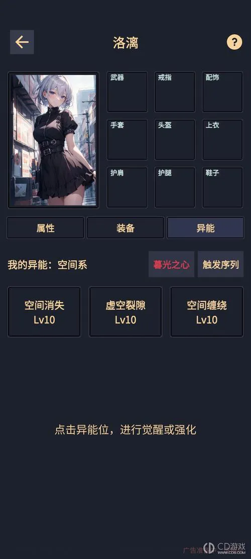 单机游戏评分怎么看？新手必看避坑指南！