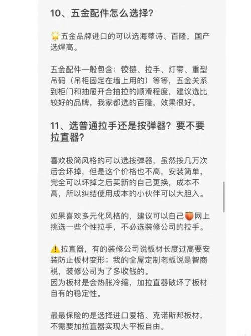 单机游戏评分怎么看？新手必看避坑指南！