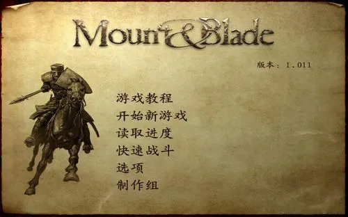 单机游戏资源哪里找？骨灰级玩家都来这里下载！
