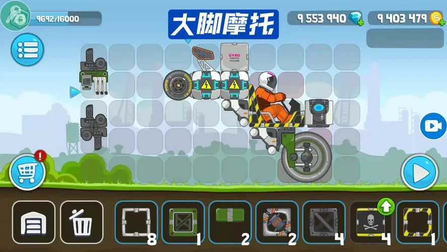 单机游戏赛车免费版推荐，这几款让你爽到爆！