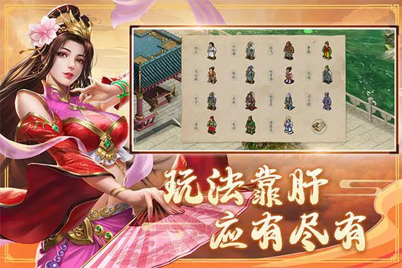单机游戏赵云传哪里下载？正版资源看这里！