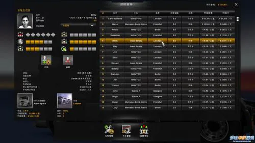 单机游戏金币修改器怎么用？新手一看就会的教程！