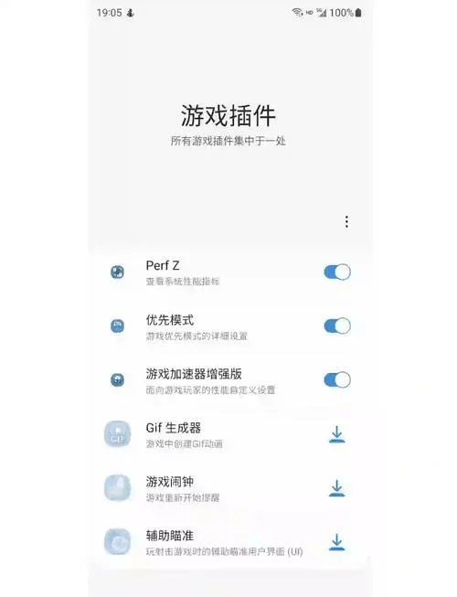 单机游戏闪退玩不了？试试这些超简单的修复技巧！