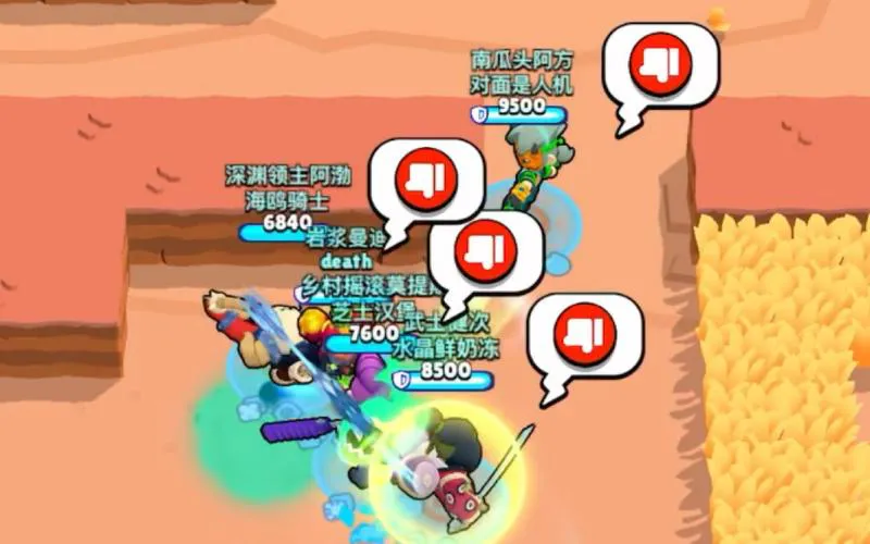 单机版5v5游戏大全：好玩不腻的单机5v5都在这！