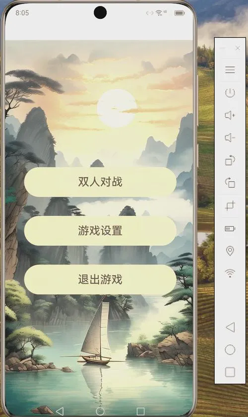 单机版五子棋游戏哪里找？免费下载就在这里！