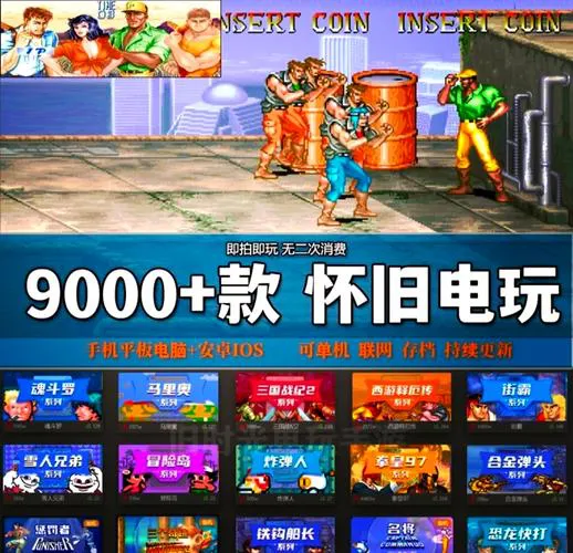 单机版回合制游戏大盘点！经典怀旧新游一网打尽！