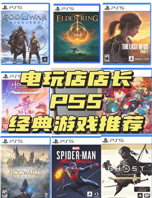 单机版游戏排行榜前十名，必玩经典游戏推荐！