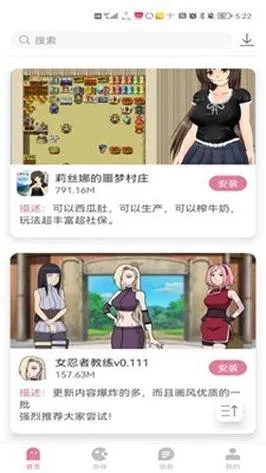 单机版电脑游戏免费下载去哪找？这几个网站超好用！