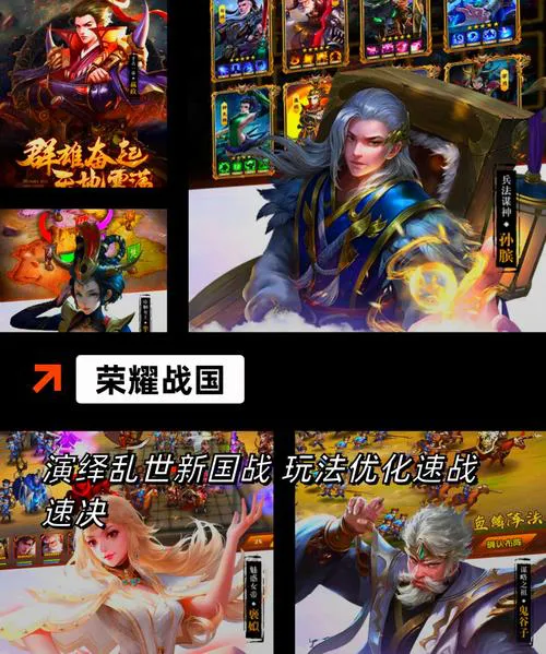 单机版策略游戏哪个好玩？老玩家推荐这几款给你！