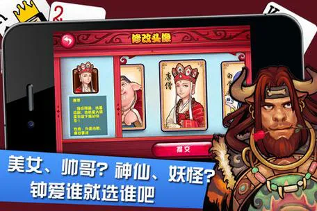 单机牛牛游戏哪个好玩？这几款经典耐玩不腻！