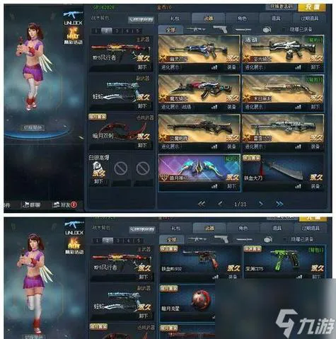 单机狙击手游戏哪款好玩？这几款让你爽到爆！