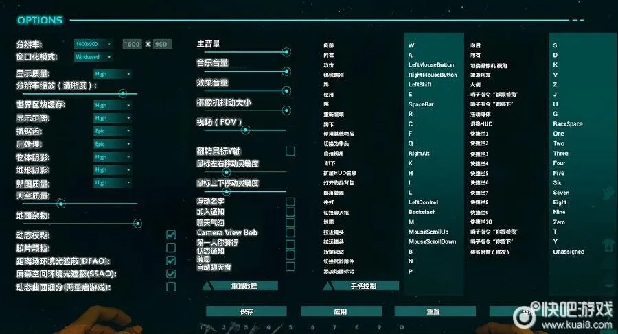 单机生存游戏手游怎么选？这几个维度帮你做决定！