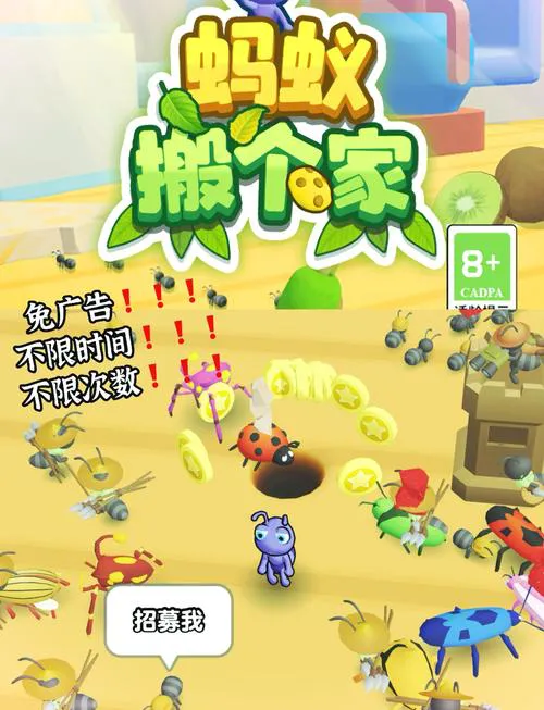 单机破解小游戏大全：无需网络，随时随地畅玩！