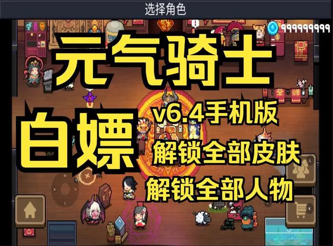 单机破解版游戏哪里找？这几个网站能白嫖！