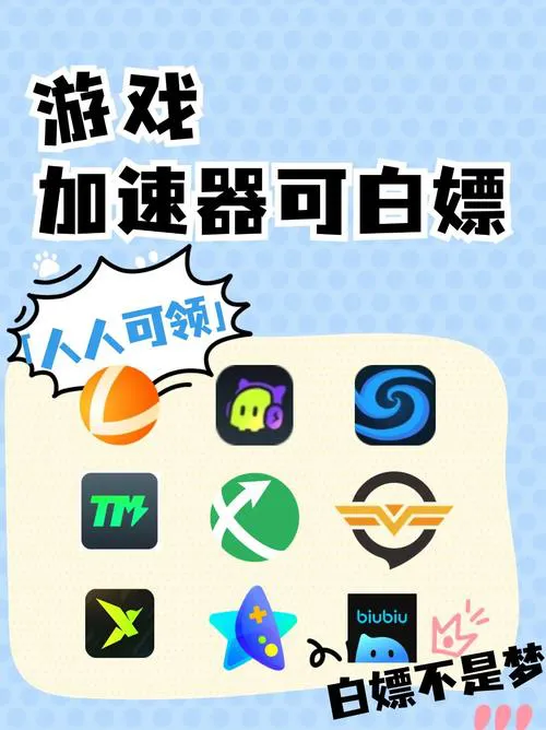 单机破解版游戏哪里找？这几个网站能白嫖！