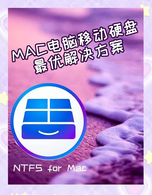 单机硬盘游戏下载教程，新手也能轻松搞定！