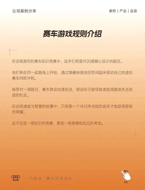 单机竞速游戏怎么选？新手入门必看攻略！
