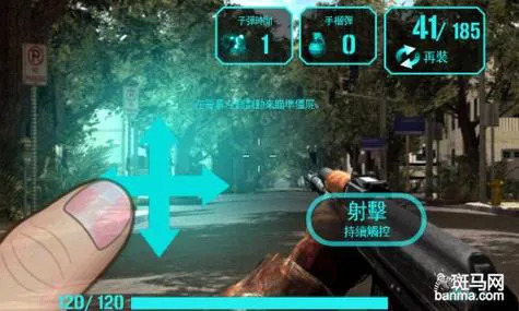 单机第一人称射击游戏：超好玩的射击游戏推荐！