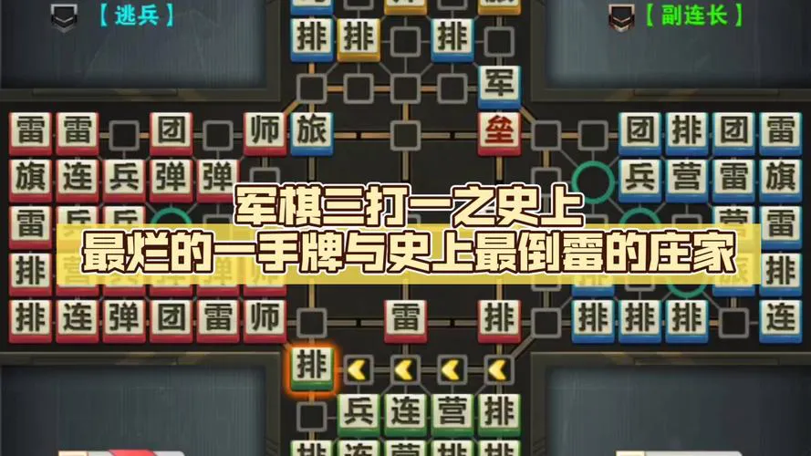 单机策略战棋游戏怎么选？新手入门看这篇！