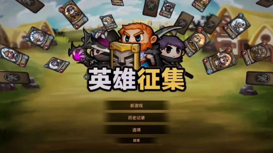 单机策略游戏下载：热门策略游戏免费下载！