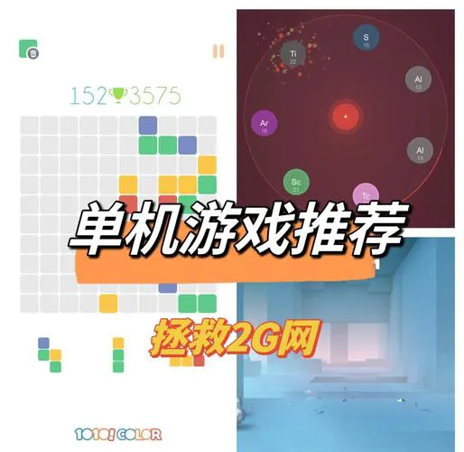 单机经营游戏排行榜来啦！这些游戏让你过足老板瘾！