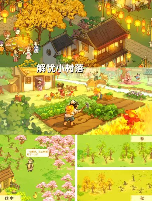 单机经营策略游戏怎么选？新手必看攻略！